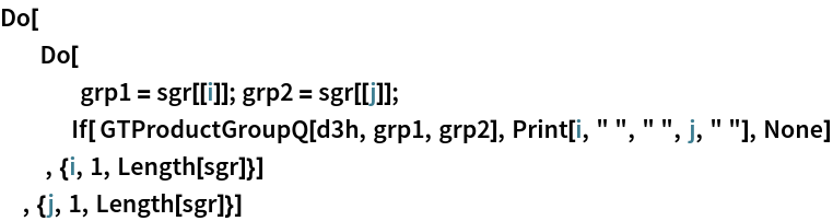 Click for copyable input