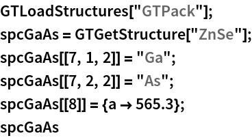 Click for copyable input