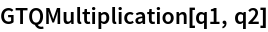Click for copyable input