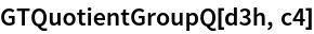 Click for copyable input