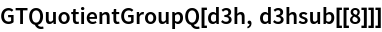 Click for copyable input