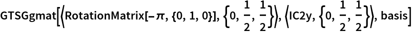 Click for copyable input