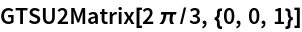 Click for copyable input