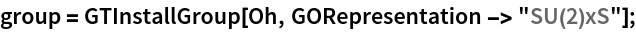 Click for copyable input