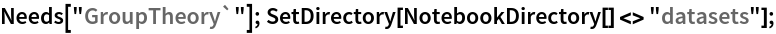 Click for copyable input