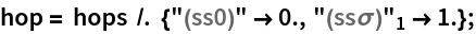 Click for copyable input