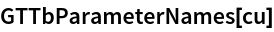 Click for copyable input