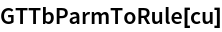 Click for copyable input