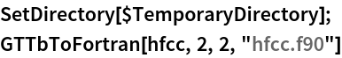 Click for copyable input