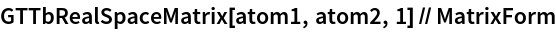 Click for copyable input