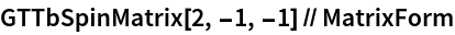 Click for copyable input