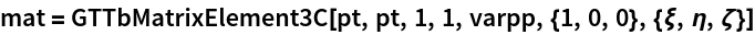 Click for copyable input
