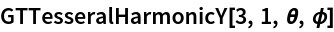 Click for copyable input