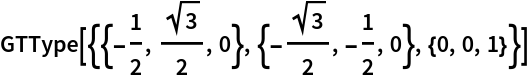 Click for copyable input