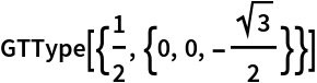 Click for copyable input