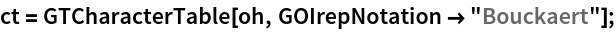 Click for copyable input