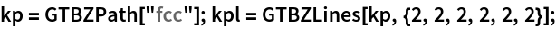 Click for copyable input