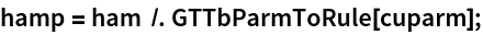 Click for copyable input