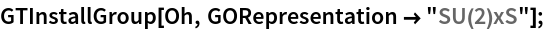 Click for copyable input