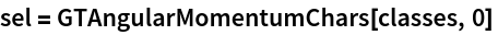 Click for copyable input