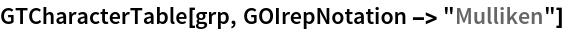 Click for copyable input