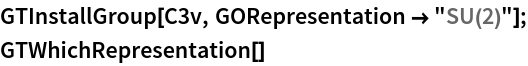 Click for copyable input