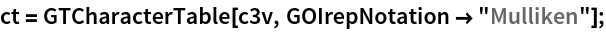 Click for copyable input