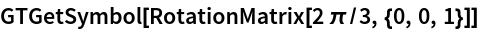 Click for copyable input